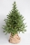Искусственная елка "Датская" 240 см, Green Trees